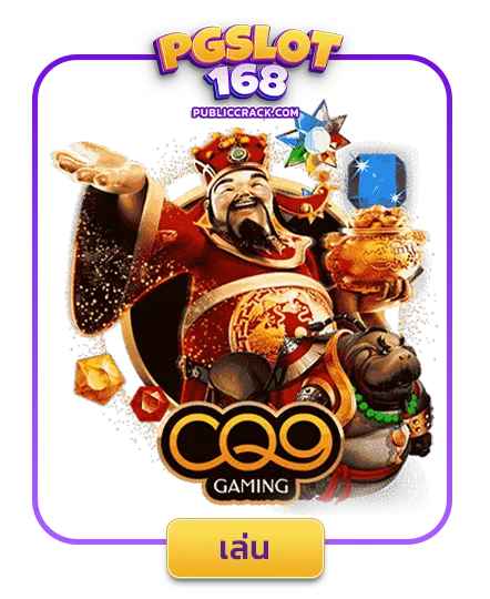 imgi_AllSLOT_3