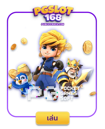 imgi_AllSLOT_7