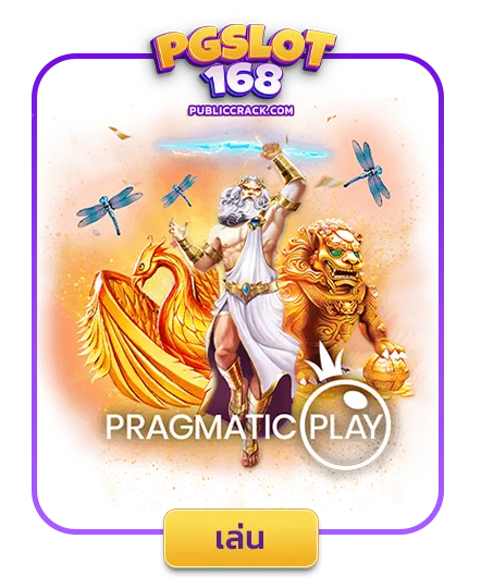 imgi_AllSLOT_8